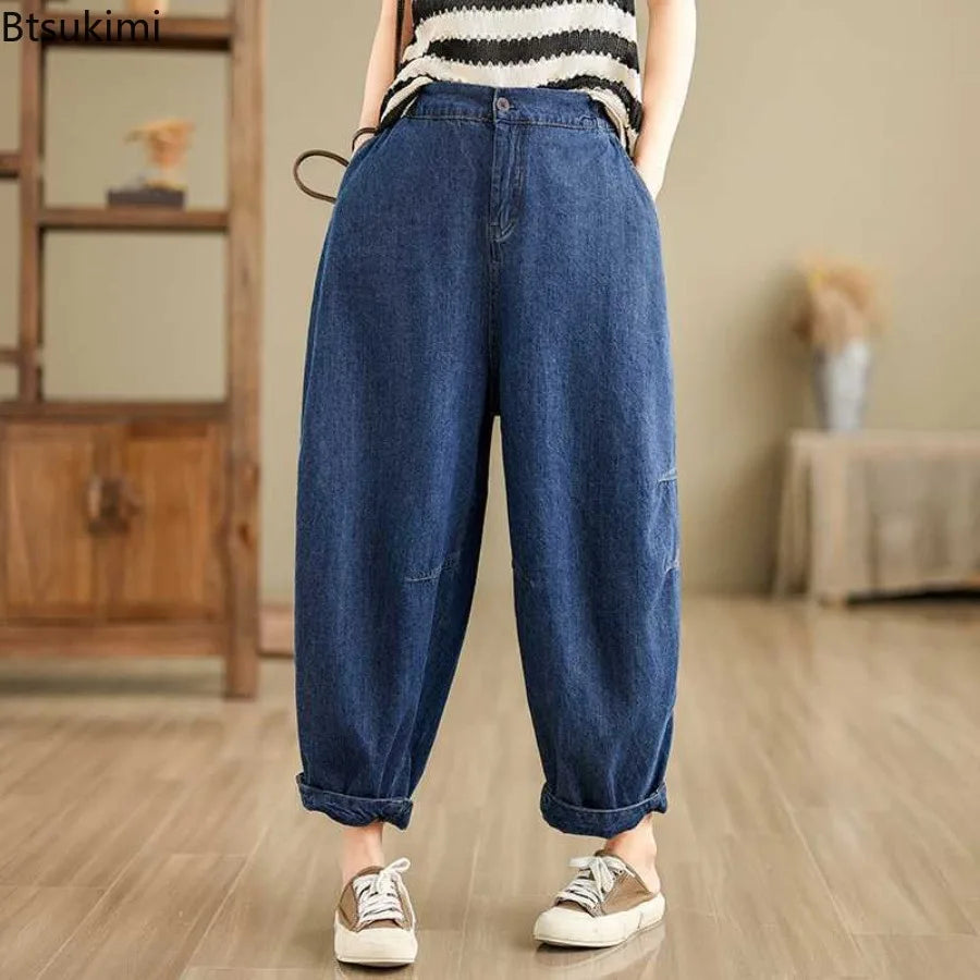 2026 New Women's Retro Literary Baggy Jeans Simple Versatile Wide-leg Washed Denim Trousers Casual Streetwear Ladies Harem Pants