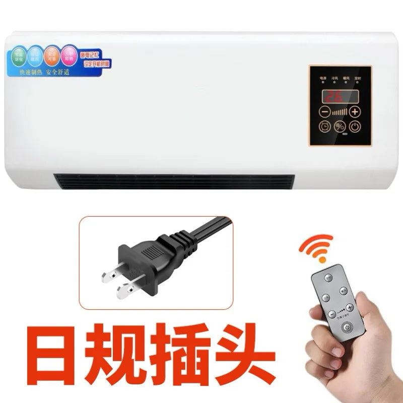 Heater 110V220V, European, Australian and American standards Warm air Wall-mounted electric heater Household bathroom Bedroom