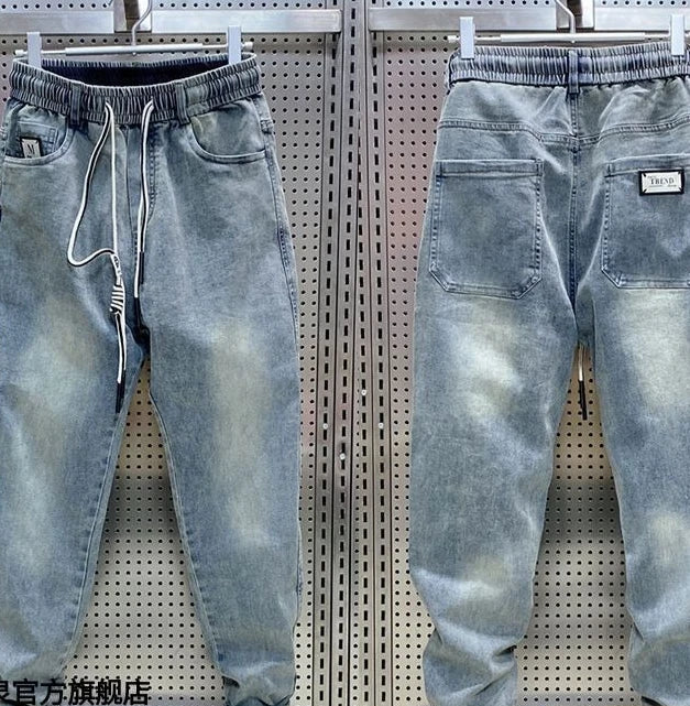 Spring Autumn New Kpop Loose Casual Men's Jeans Pants High-end Brand Loose Straight Pants Elastic Harlan Casual Trendy Dad Jeans