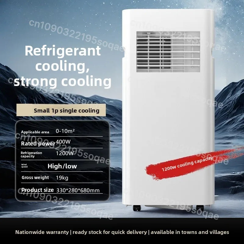 Movable Air Conditioner Single Cooling Integrated Machine 2HP No Outdoor Unit Household 1P 1.5P Bedroom Installation-Free Air