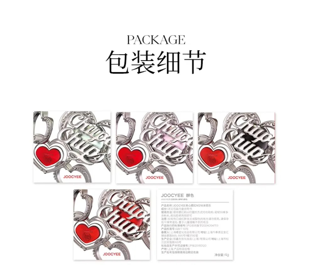Joocyee Gem Sandwich Powder Blusher Makeup Korean Palette De Blush Cruelty-Free Blush Contour Face With Matte Finish