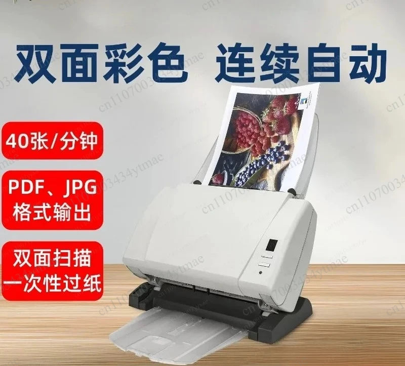 FI6130 High‑Speed Automatic Duplex Color Scanner, Professional Auto‑feed Office Document Scanning Equipment