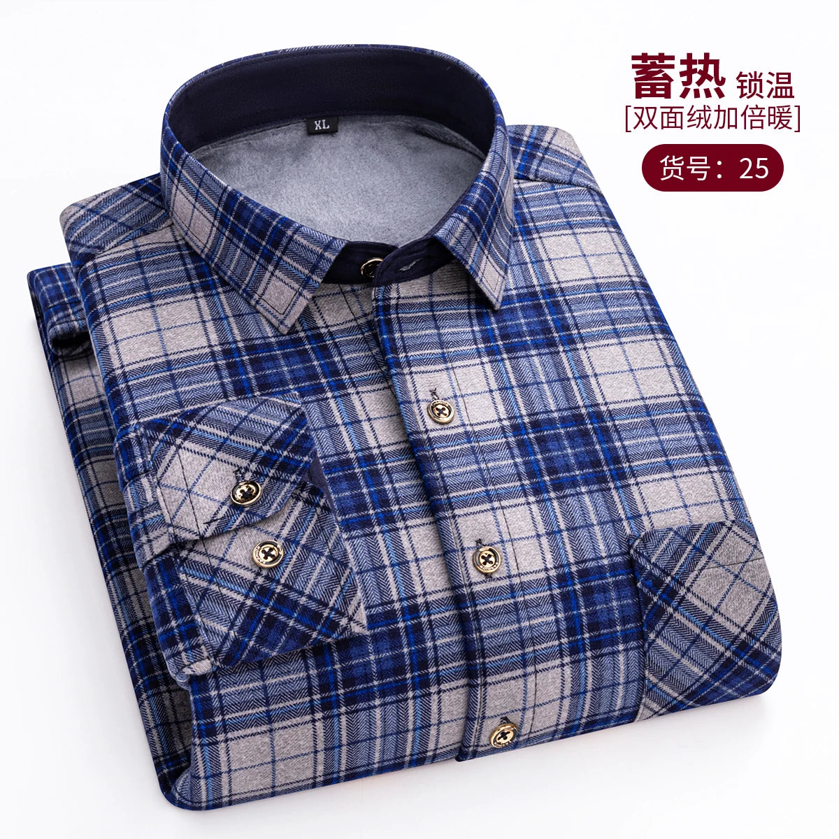 Men's Fashion Warm Long-sleeved Plaid Shirts Thickened Double-sided Fleece Cold-resistant Plus-size Casual Business Check Shirts
