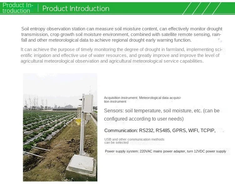 2026 Irrigation Weather Station IAWS00X Control Output Solar Powered Wireless Transmission Belt Agricultural Irrigation Customiz