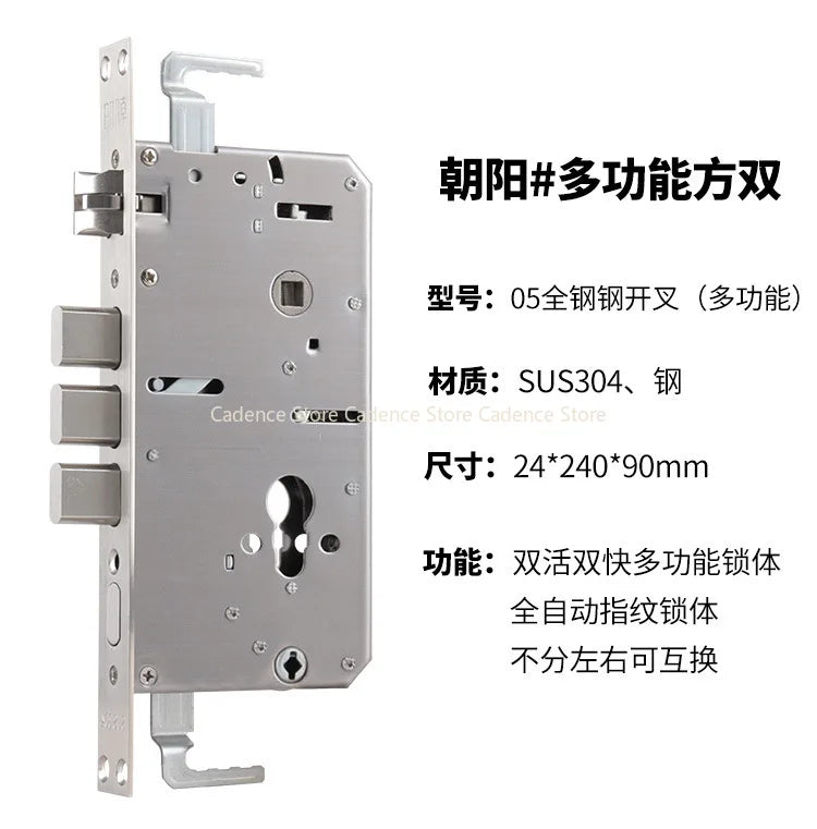 24x240 6068 Security Door Lock Body 304 Stainless Steel Internal Gear Structure Anti Stuck For Smart Fingerprint Lock