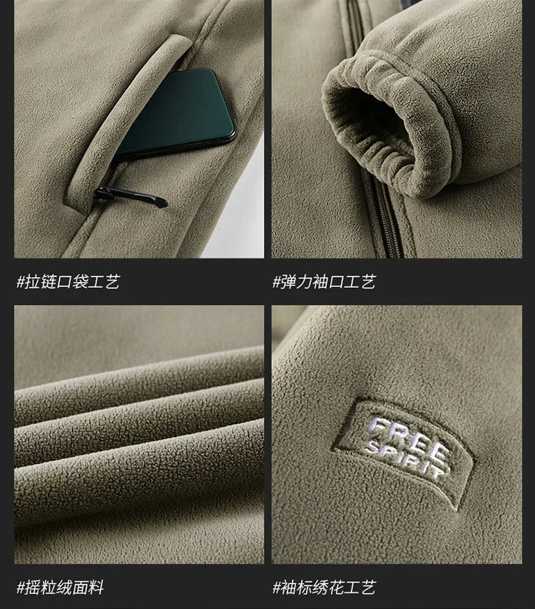 2026 Men's Outdoor Fleece Jacket Autumn Winter Thickened Polar Fleece with Added Insulation New Season Warm Casual Coat