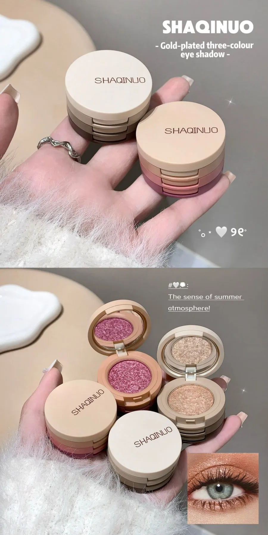 SHAQINUO Three-color Flip-top Eyeshadow Matte Pearlescent Earth-tone Eyeshadow Palette, One Palette to Complete Your Makeup