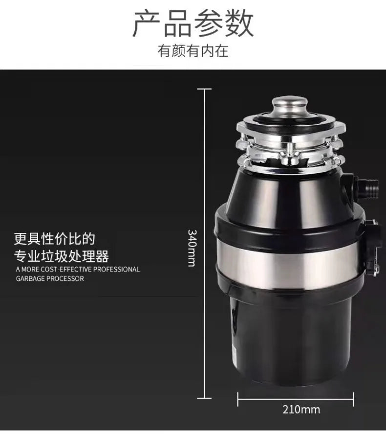 Garbage disposal kitchen waste food household shredder domestic waste disposal machine Food Waste Disposers  kitchen appliances
