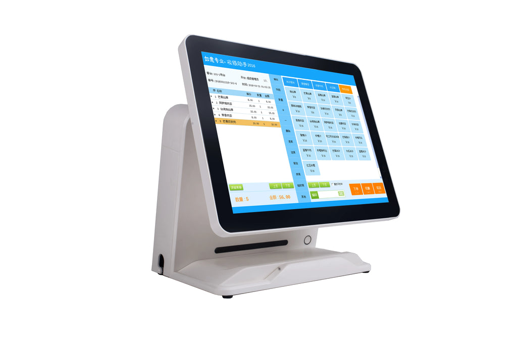 15.6'' Touch Screen All in One POS System/cash Register/cashier POS Machine