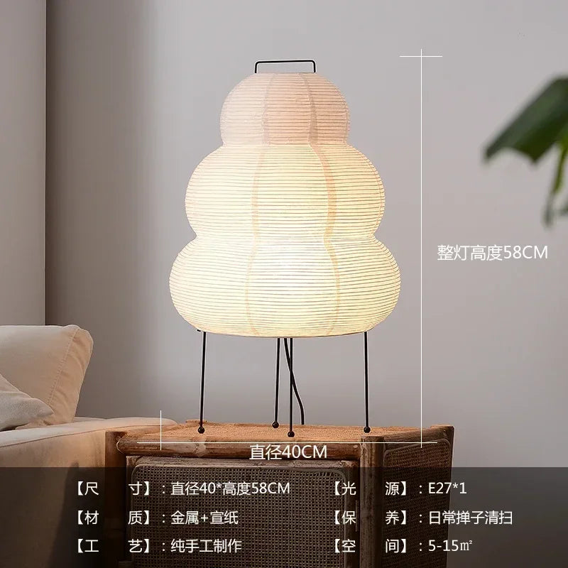 Akari Noguchi Lamp Yong Floor Lamp Japanese Designer LED Rice Paper Lantern Bedside Study Hotel Art Decor Standing Lamp