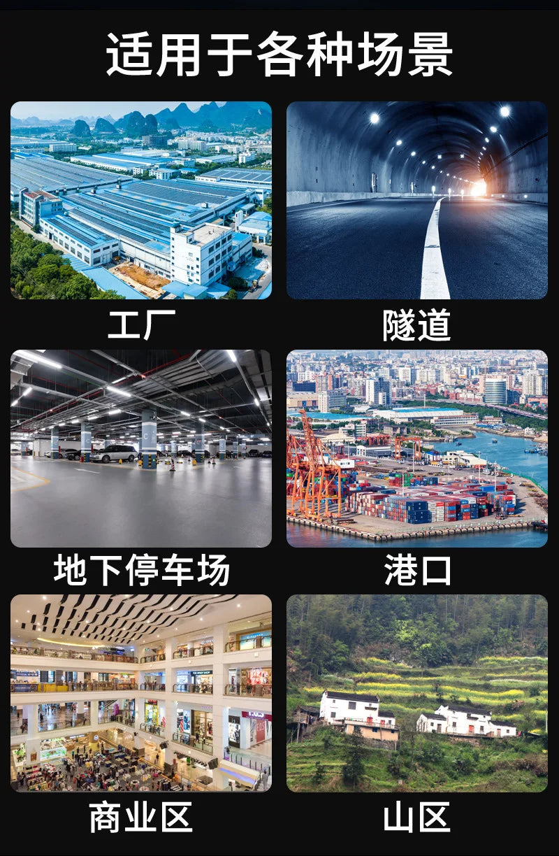 5W10w20w40w fiber optic repeater manufacturer SanNetcom 4g5g repeater