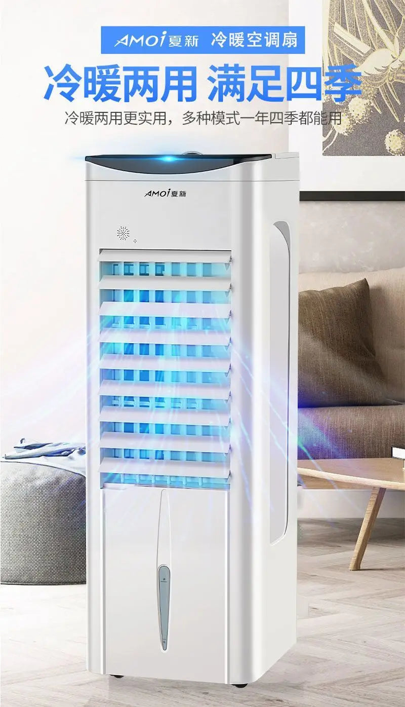 Dual-Mode Cooling Heating Fan Household Air Cooler, Compact Portable Water-Cooled Air Conditioner