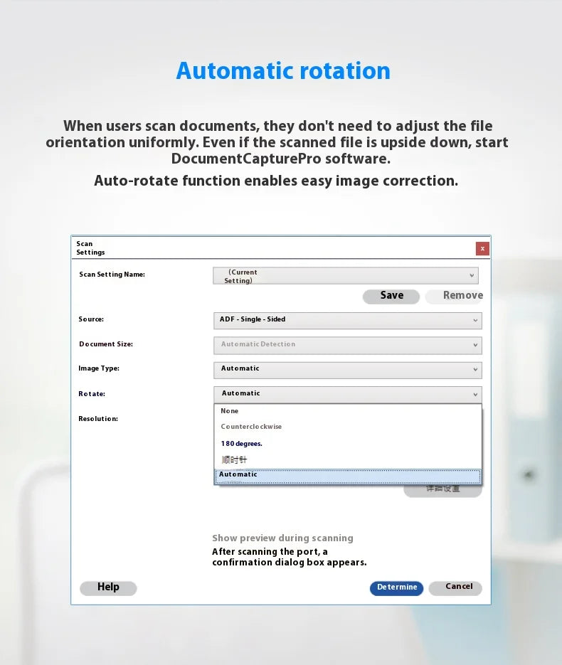 Suitable for DS-535II High Speed A3 Scanner Feed Color Document Contract Continuous Automatic USB Connection Cleaning Reminder