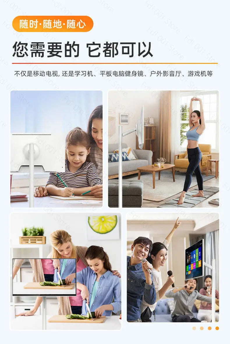 24-Inch mobile heart screen smart high definition wireless screen projection live all-in-one machine touch girlfriend  nesting