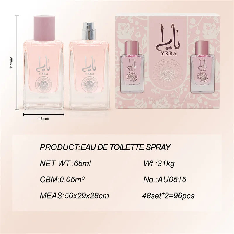 Floral Fragrance 65ml Perfume, Eau De Toilette, Body Mist, Natural Mist, Women's Fragrance Mist High-quality Women's Perfume