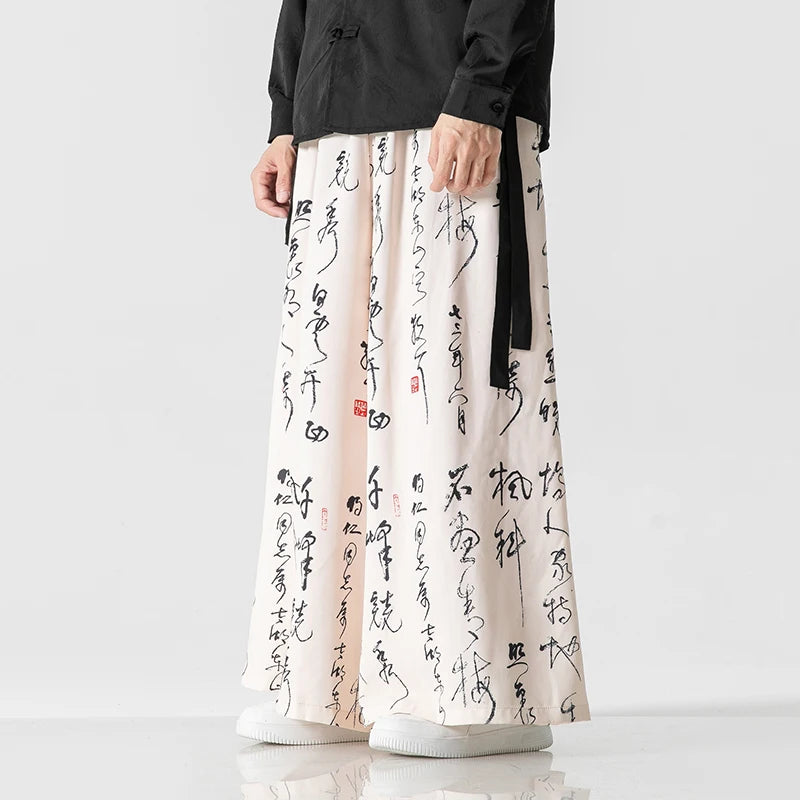New Chinese Style Wide Leg Pants Men Vintage Print Casual Harem Pants Mens Casual Harajuku Streetwear Jogging Loose Trousers 5XL