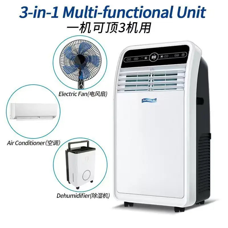 18000BTU12000BTU/9000BTU portable single cooling large air outlet with dehumidification and fan functions