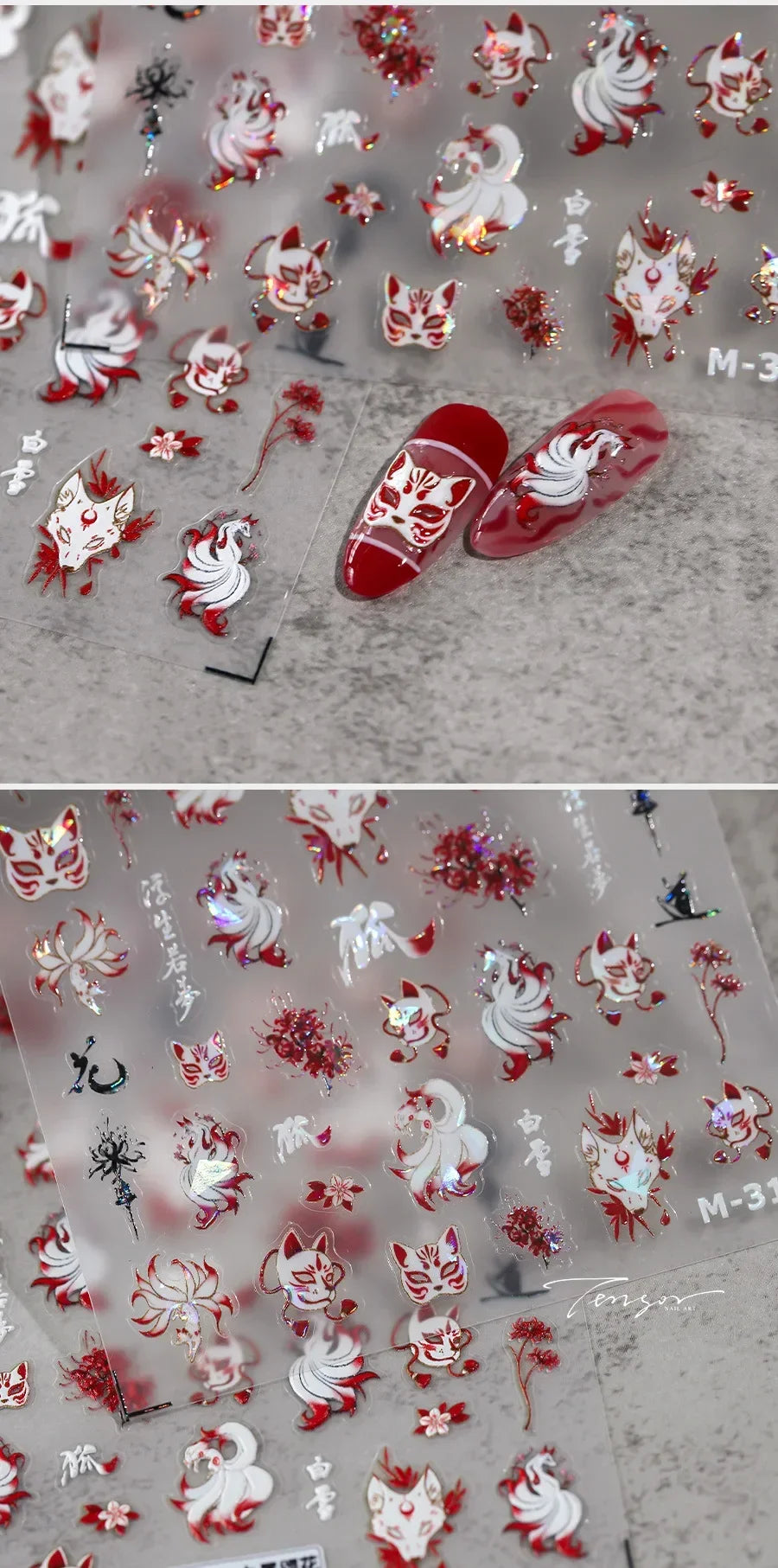 Elegant Chinese Charm Shiny Nine-tailed Fox Mask Red Equinox Flowers Tragedy Love Soft Reliefs Nail Art Stickers Manicure Decals