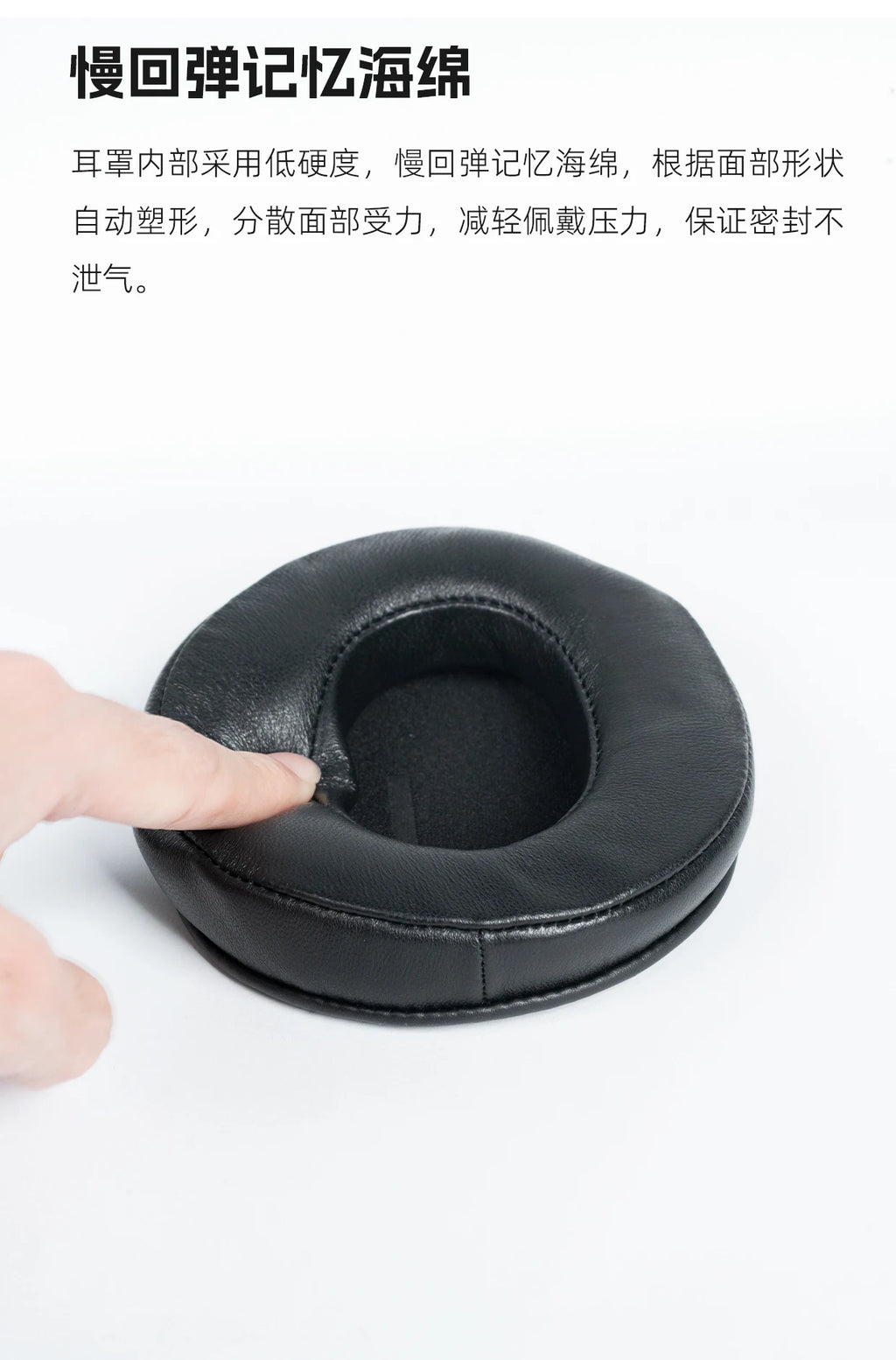 FIIO HS-FT1A / HS-FT1B / HS-FT1C Earpads for FT1/ FT1 PRO / JT7 Headphone