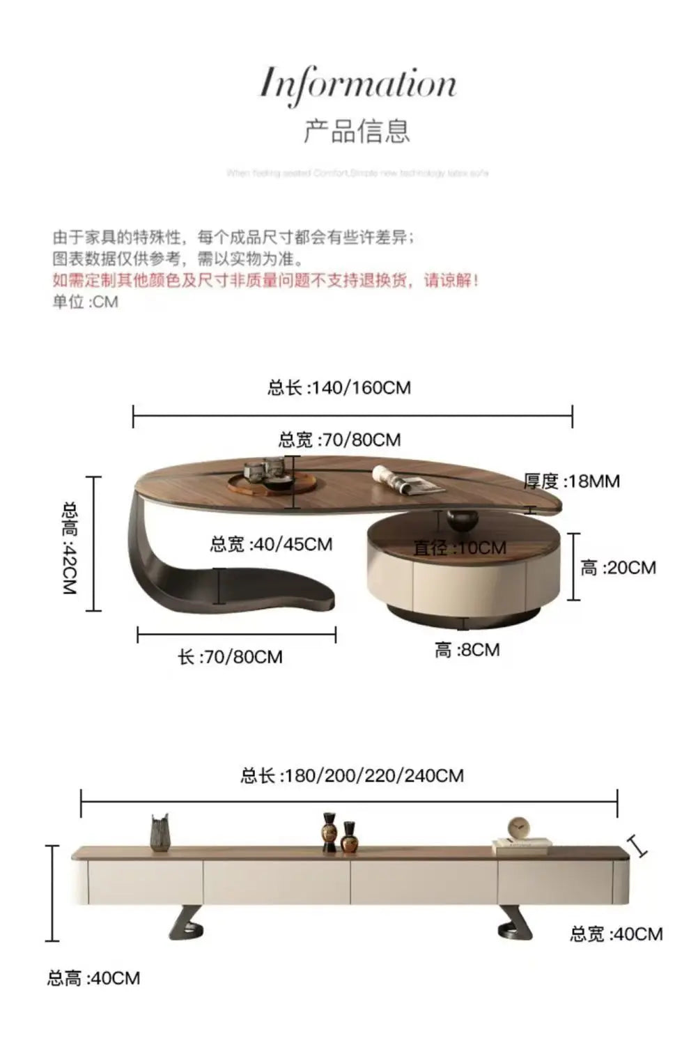 Modern Walnut Wood Coffee Table for Living Room Multifunctional Side Table Unique Leaf Shape Solid Wood Design Luxury