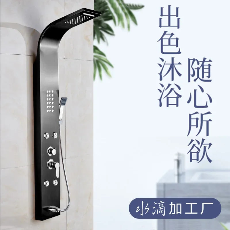Stainless steel intelligent constant temperature wall-mounted integrated shower screen Shower temperature display shower set sho
