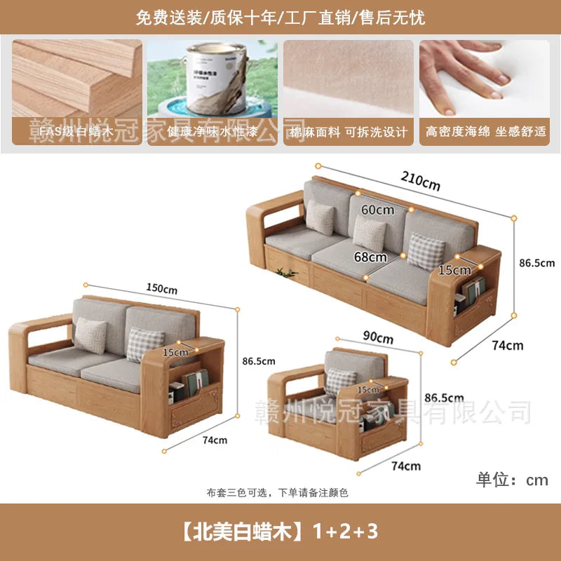 White wax solid wood sofa modern simple Nordic small apartment winter and summer living room log color storage furniture