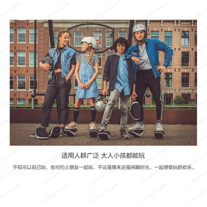 2025 New Design Adults Hovershoes 3.5 Inch Hover Shoes Balance Scooter Electrical Skateboard One Wheel Gyroshoes