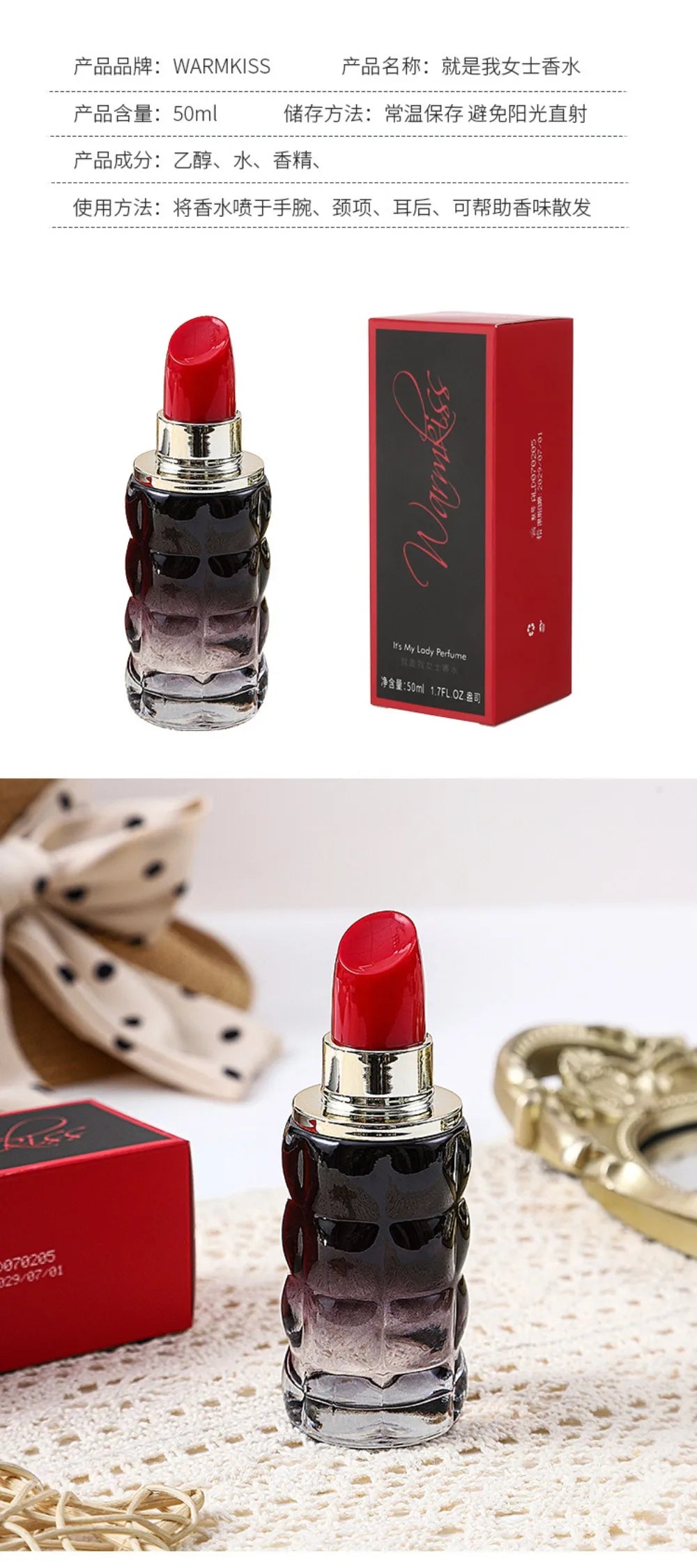 50ml It's My Lady Women Perfume Long Lasting Warm Woody Floral Light Scent Lipstick Cap Wavy Bottle Night Dating Party Fragrance