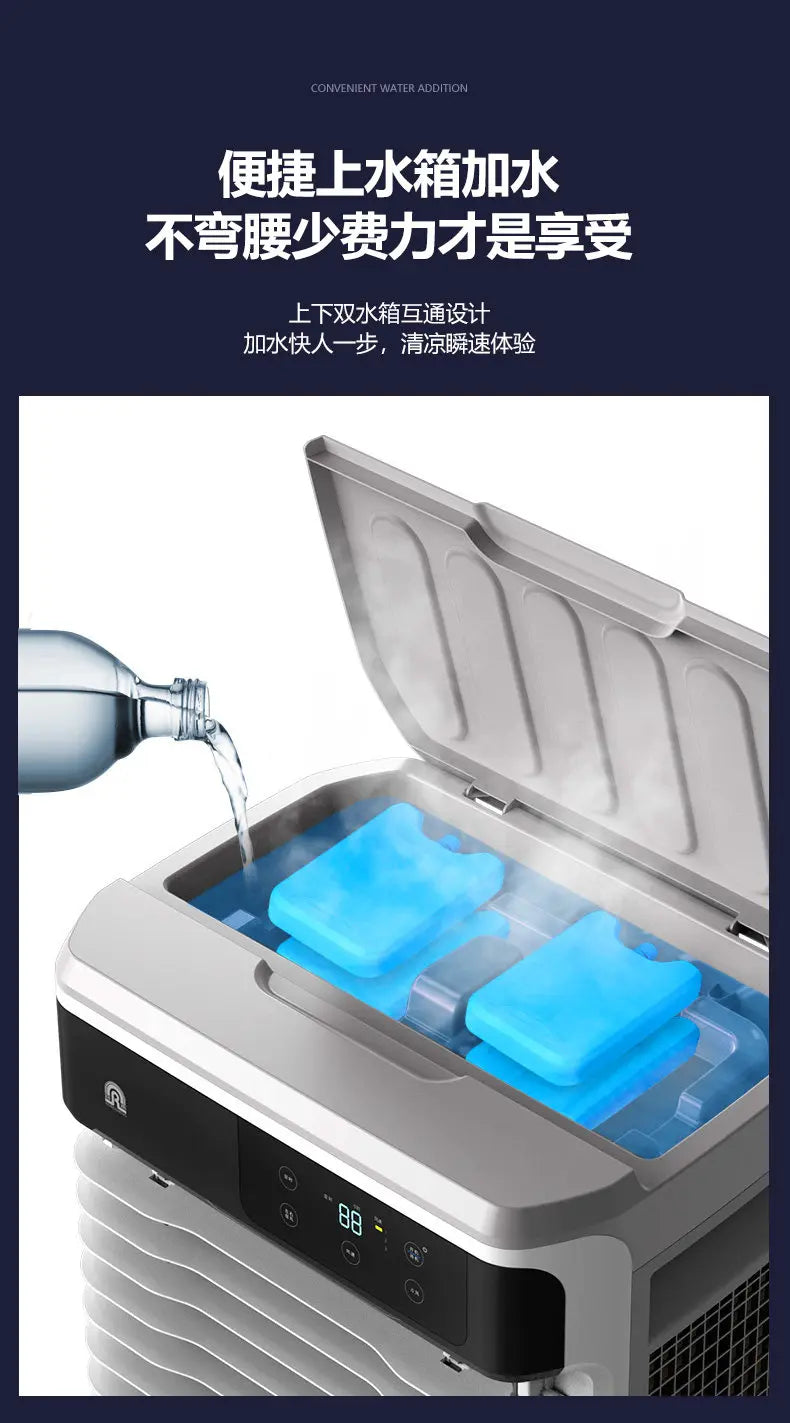 Portable Air Conditioner Fan Evaporative Ice Cooling Fan Powerful Cooling Floor Fan for Home Commercial