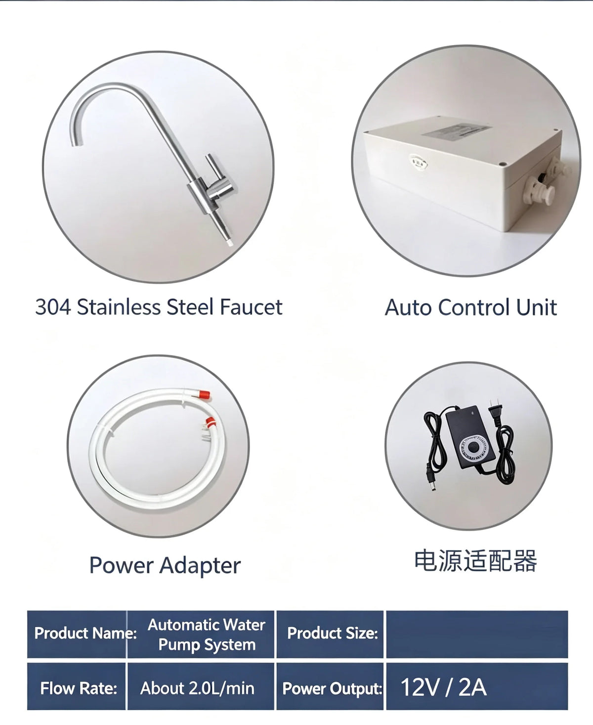 12V Electric Water Pump Automatic Suction Pump Faucet Outdoor Camping RV Kitchen 1.5-2.5 L/min