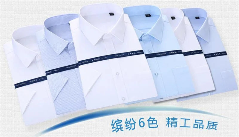 New Men's Fashion Pure Cotton Business Dress Shirts For Man Short Sleeved Shirt White Classic Social Casual Slim Fit Shirt 8XL