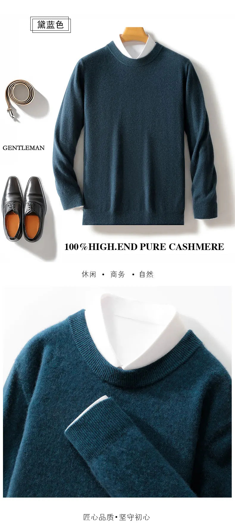 100% wool men's round neck solid color loose knit cashmere pullover for business and leisure, keeping warm in autumn and winter