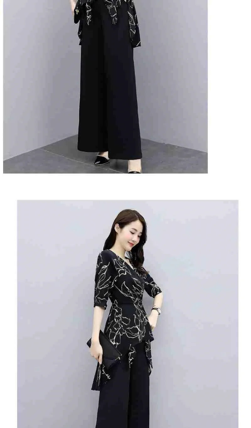 2 Piece Set Women Casual Fashion Printing Pants Suit Short Sleeve Tops +Wide Leg Pants 2 Piece Outfits Women White Set Summer4XL
