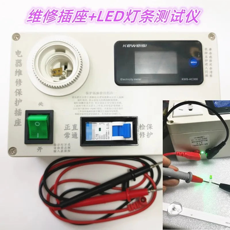 Electrical Repair Protection Socket Switch Power Supply Induction Cooker TV Charger Electrical Appliance Repair Power Meter