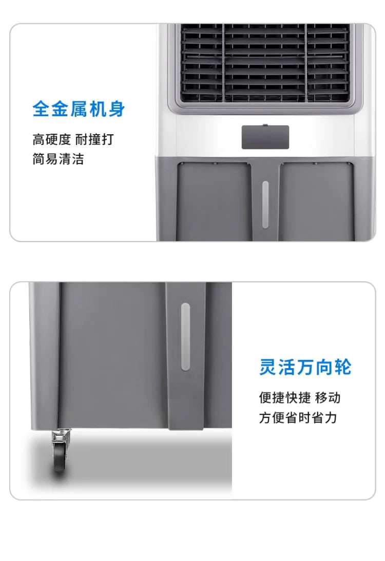 220V Large Industrial Commercial Water Cooler Air Conditioner Fan for Home Cooling AB