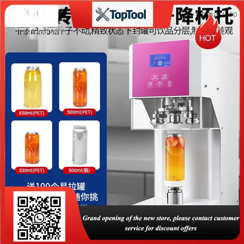 can sealing machine, milk tea automatic commercial plastic can beverage can sealing machine, beverage cup sealing machine