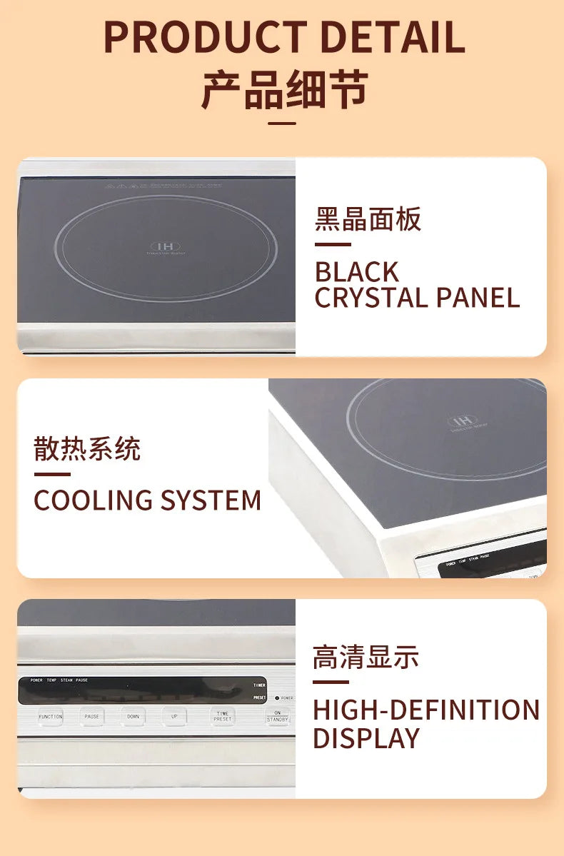 Commercial Multi-Functional High-Power Induction Cooker for Restaurants, Stir-Frying, and Soup Cooking