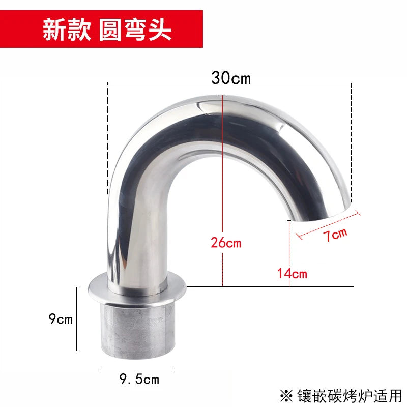 Commercial Heavy-Duty Stainless Steel BBQ Ventilation System Kit with 100mm Smokeless Exhaust Duct for Indoor And Outdoor Use