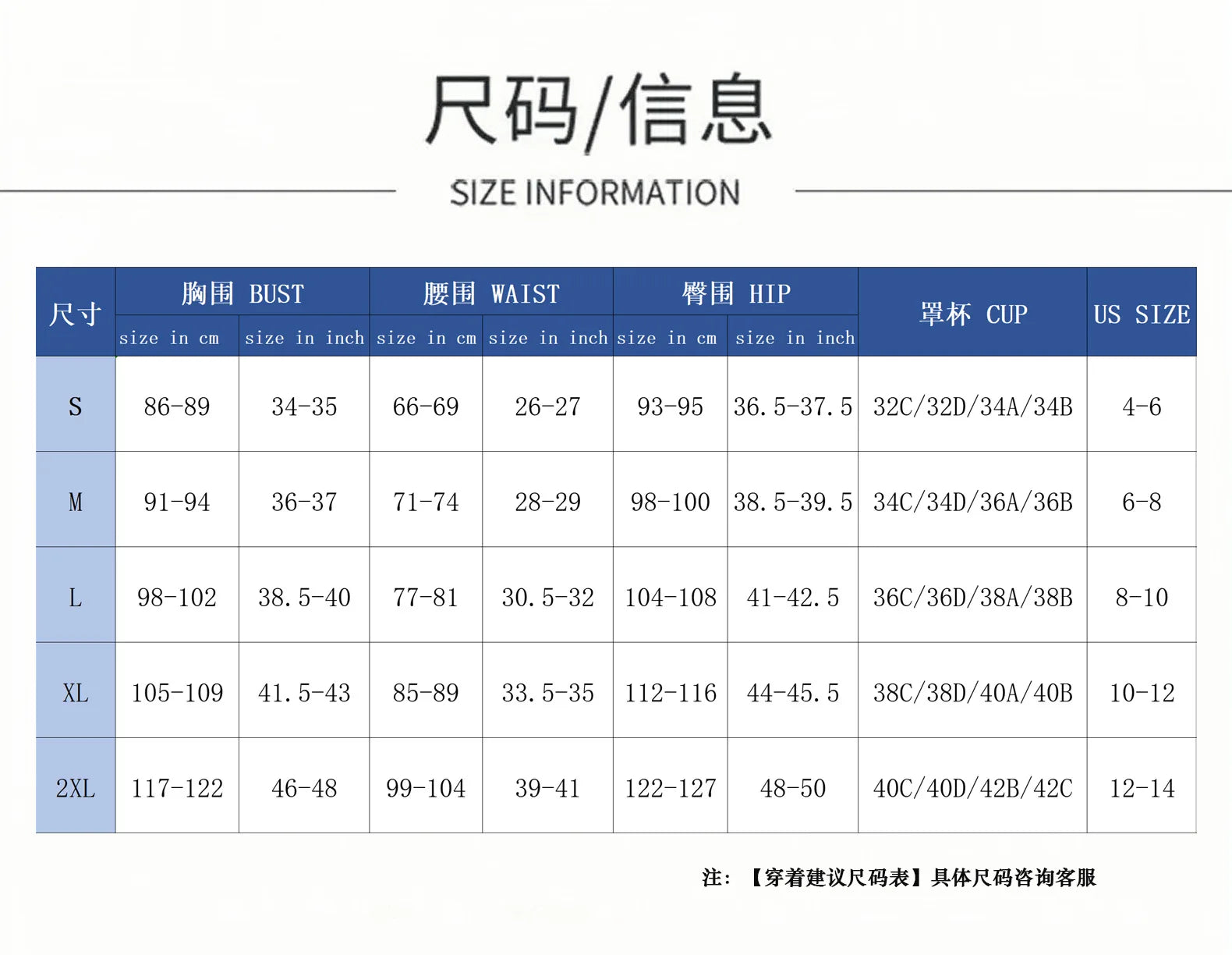 Summer Casual Beach Vacation Women's Bikini Set Sexy Low Cut Triangle Pants Swimsuit Fashionable Multi-color Patchwork Swimsuit