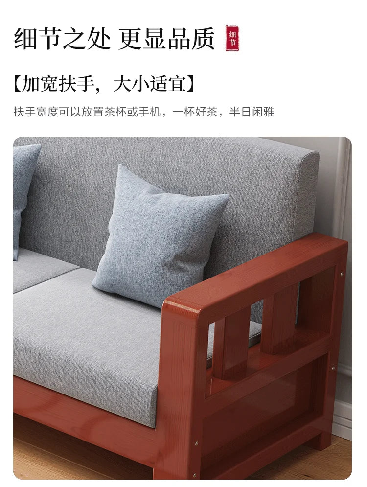 Solid wood sofa new simple small apartment wooden sofa new Chinese winter and summer dual-use