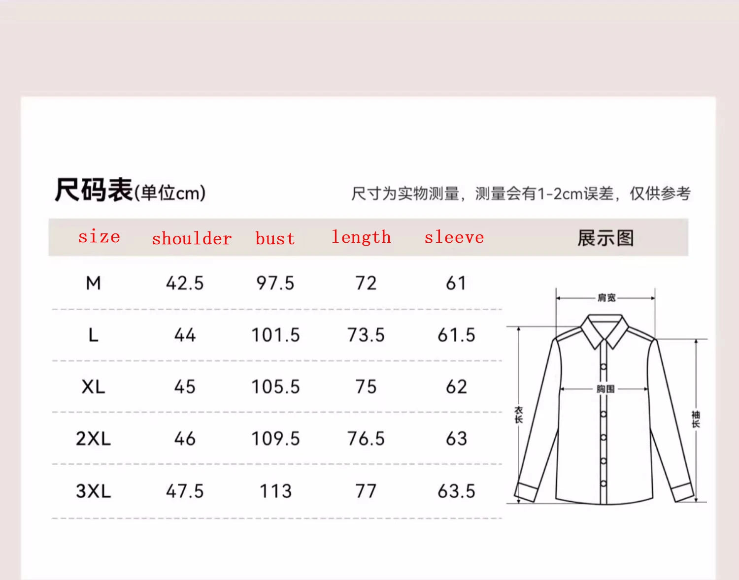 Anti-wrinkle Tianshan Cotton Italian Long Point Collar White Striped Shirt Men's Long Sleeve Casual Business Shirt
