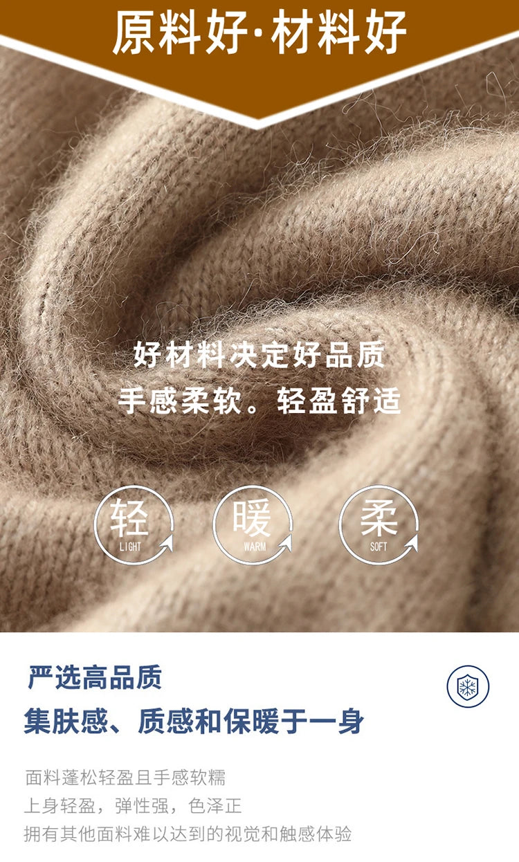 Men's Thicken 100%Pure Mink Cashmere Sweater Youth Button Semi-High Neck Loose Knit Pullovers Autumn and Winter Warm Base Shirt