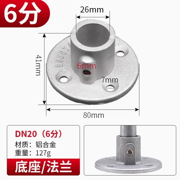 20/25mm Round Tube Pipe Joint Pipe Fitting Aluminum Alloy Steel Pipe Connectors DIY Clothes Hanger Plant Rack Shed