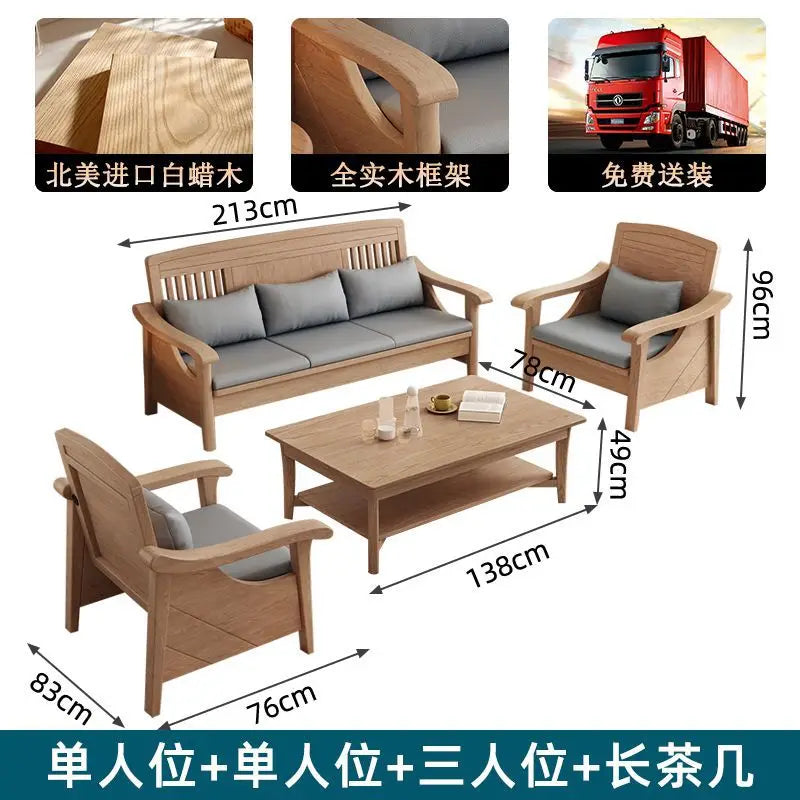 SA-12 Log Color Ash Wood Sofa All Solid Wood Sofa Combination Household Wooden Furniture