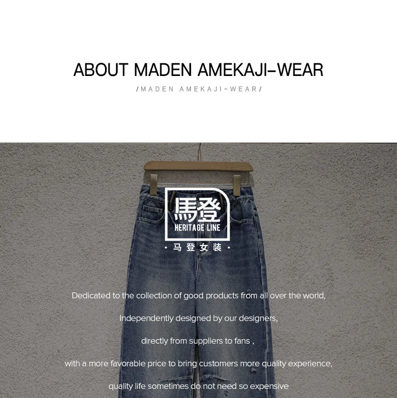 Maden Women's Vintage Low Waist Denim Jeans Heavyweight Washed Casual Long Pants with YKK Zipper for Spring and Autumn