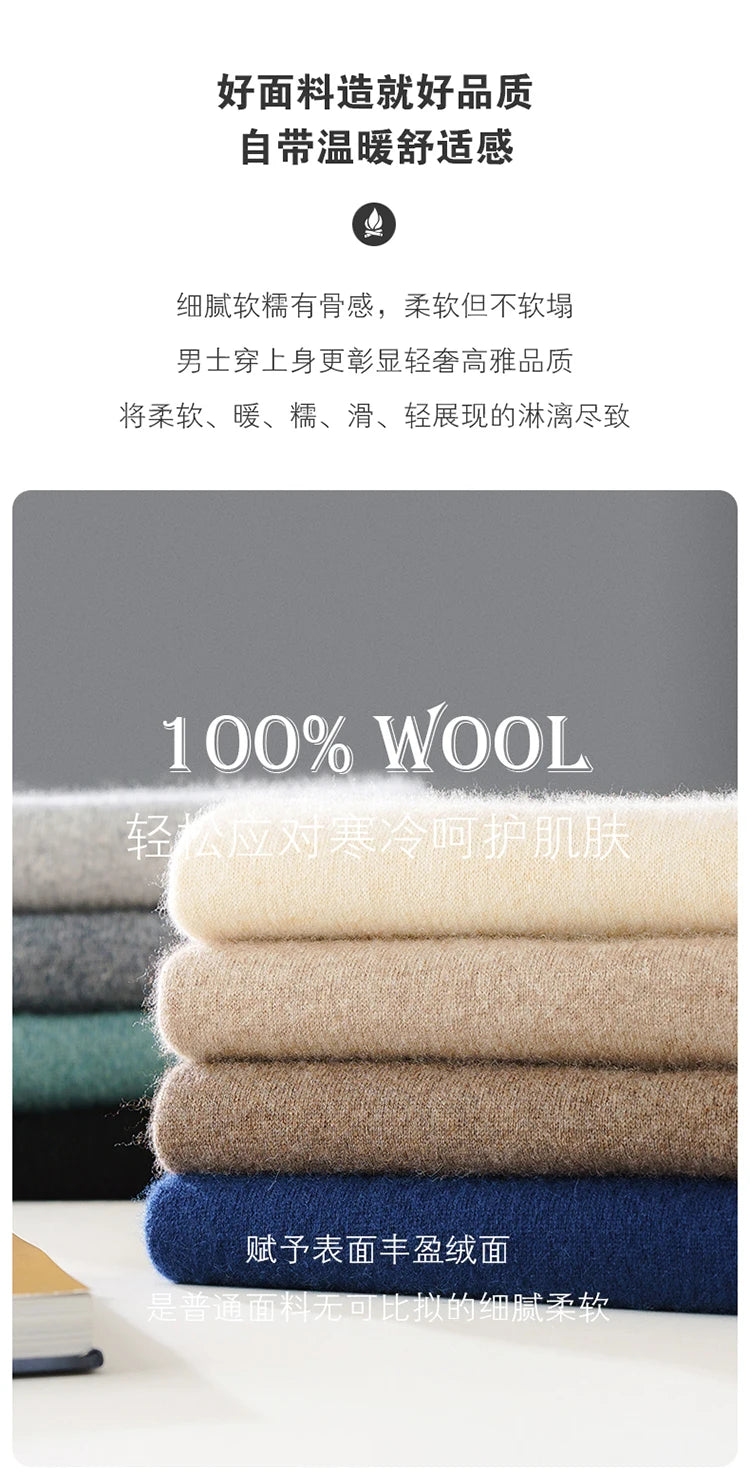 100% Merino Wool Men's V-Neck Pullover Autumn and Winter Basic Knit Versatile Sweater Casual Long Sleeve Shirt Cashmere Man Top