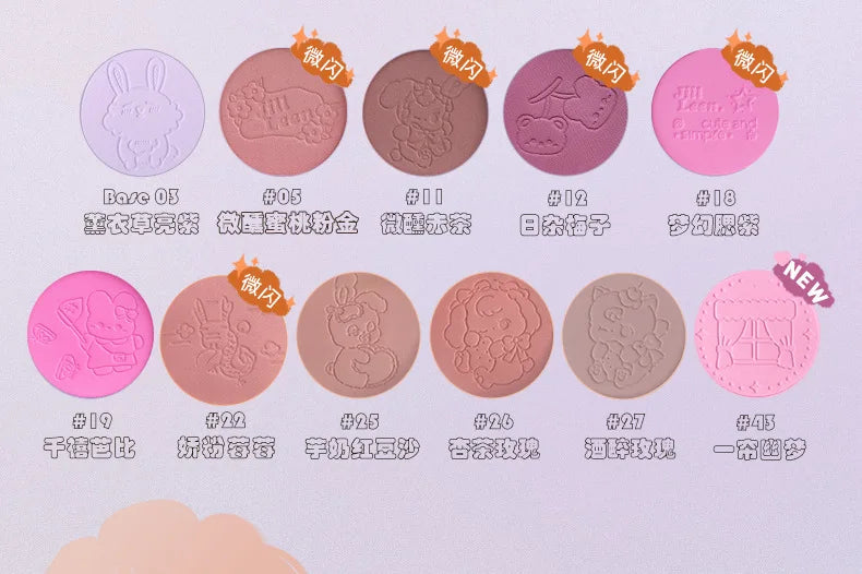 JILL LEEN Monochrome Colorful Soft Mist Blush Disc Highlight Grooming Peach Gills Purple Matte Brightening Expansion Color