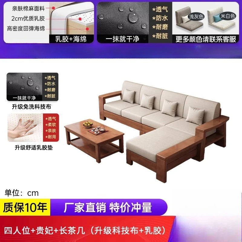 Solid Wood Sofa Living Room Home Use Full Solid Wood Furniture Set Small Apartment Dual-use Natural Wood Sofa Bed