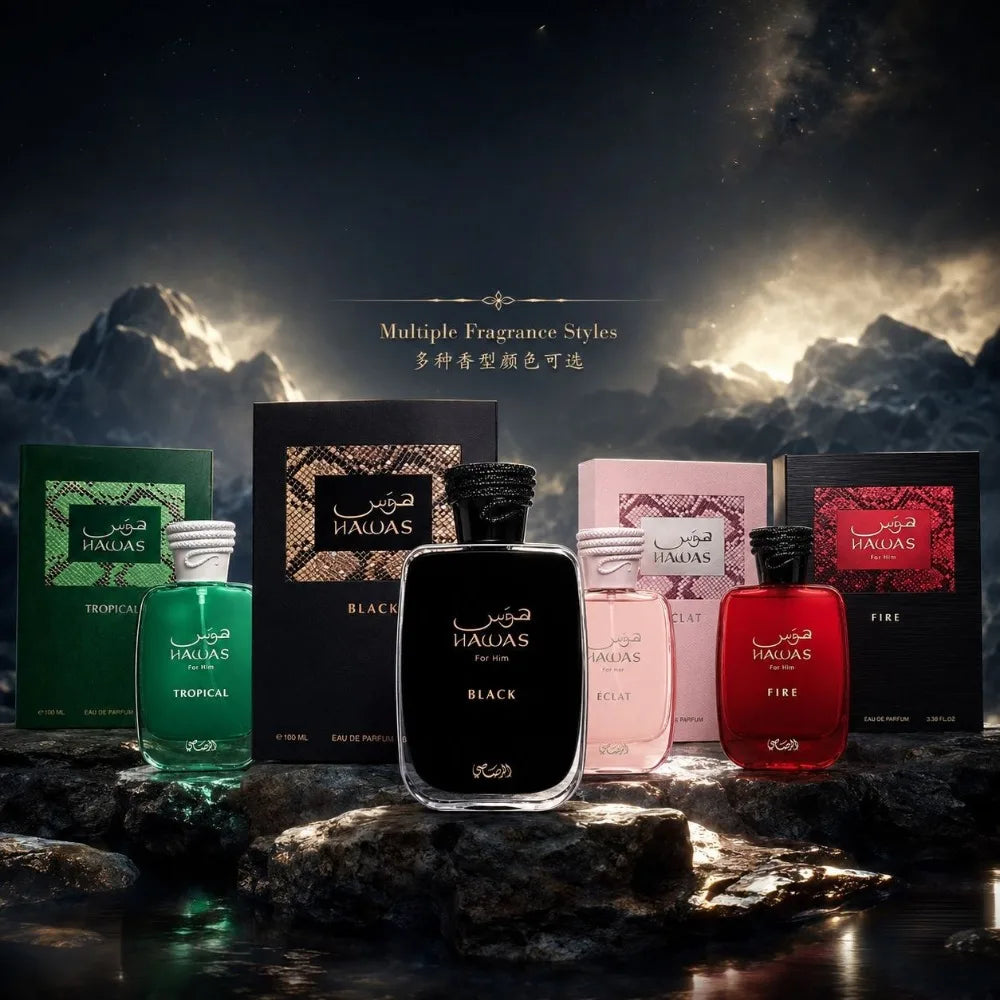 100ML Hawas Ice for Men Eau De Parfum Spray Original Arabian Perfume Men's Fragrance Premium Arabian Long Lasting Fragrance