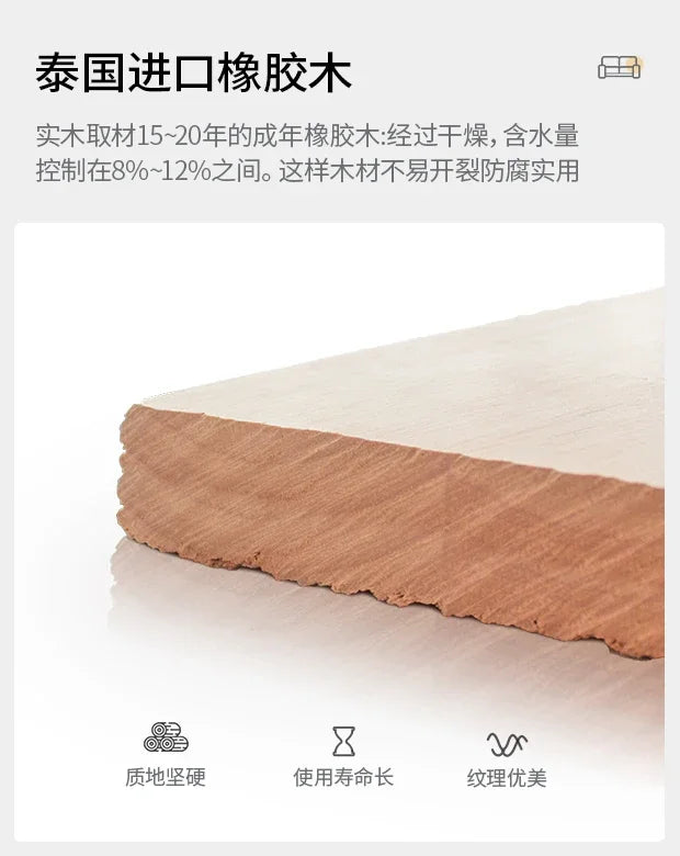 solid wood sofa simple modern living room winter and summer dual-purpose corner combination storage sofa